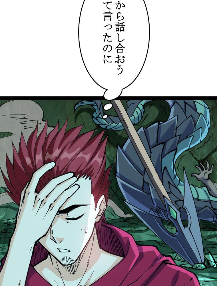 P53
