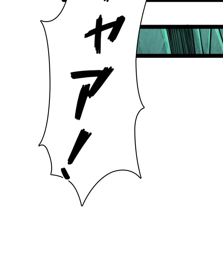 P56