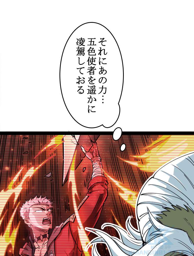 P64