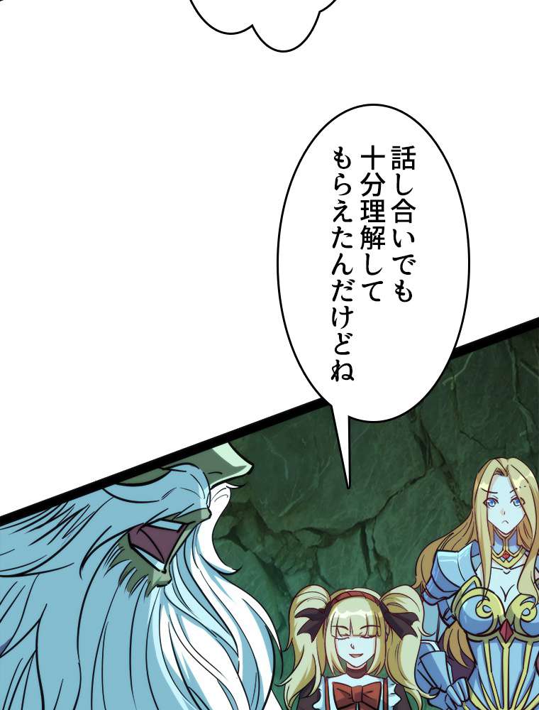 P68