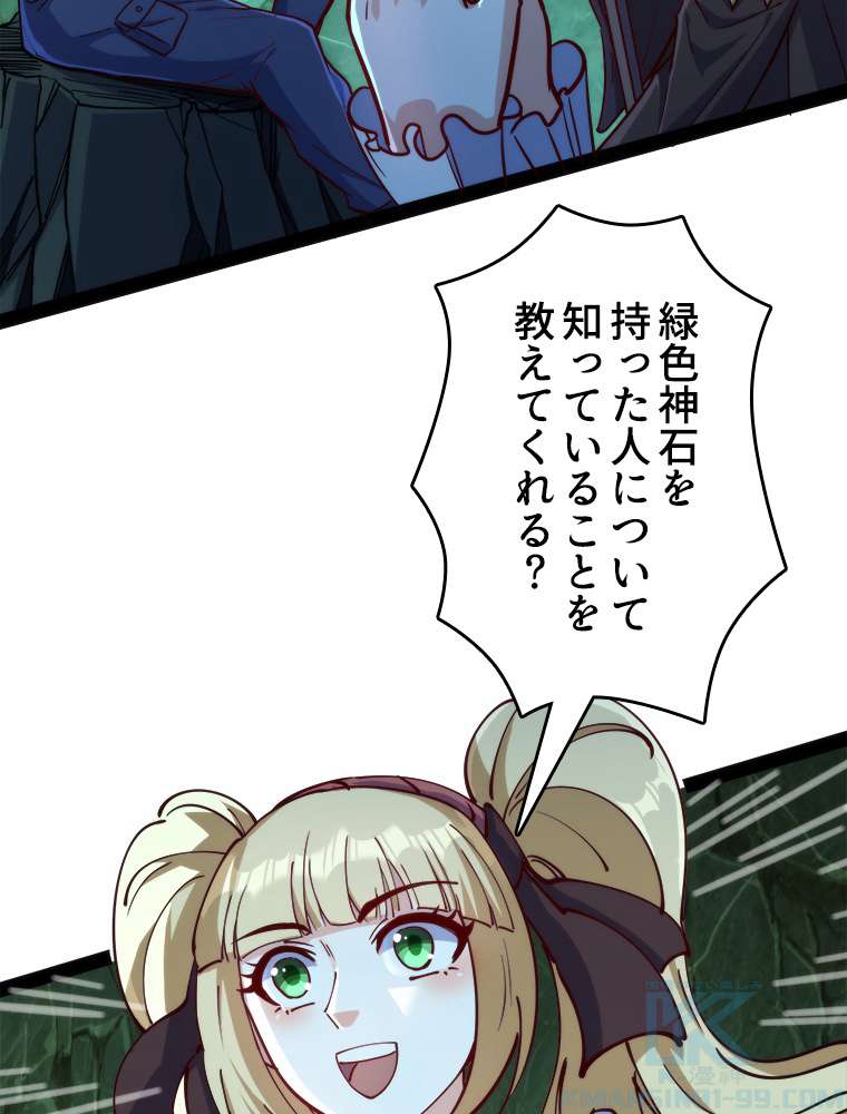 P73