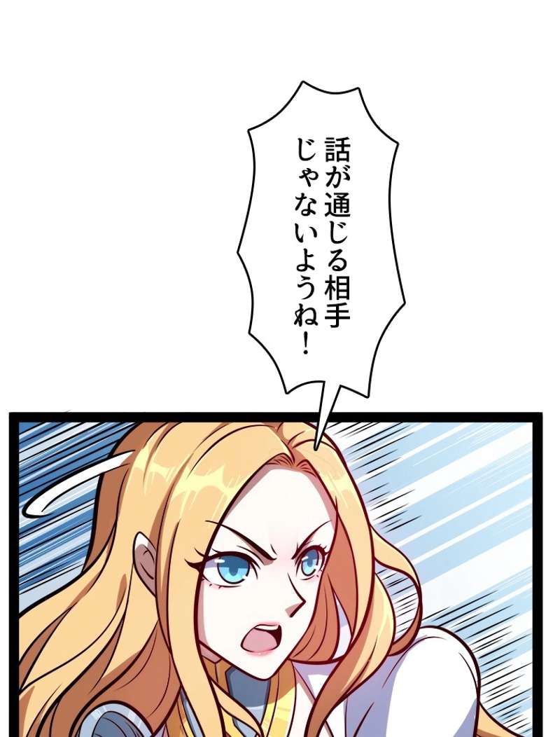 P41