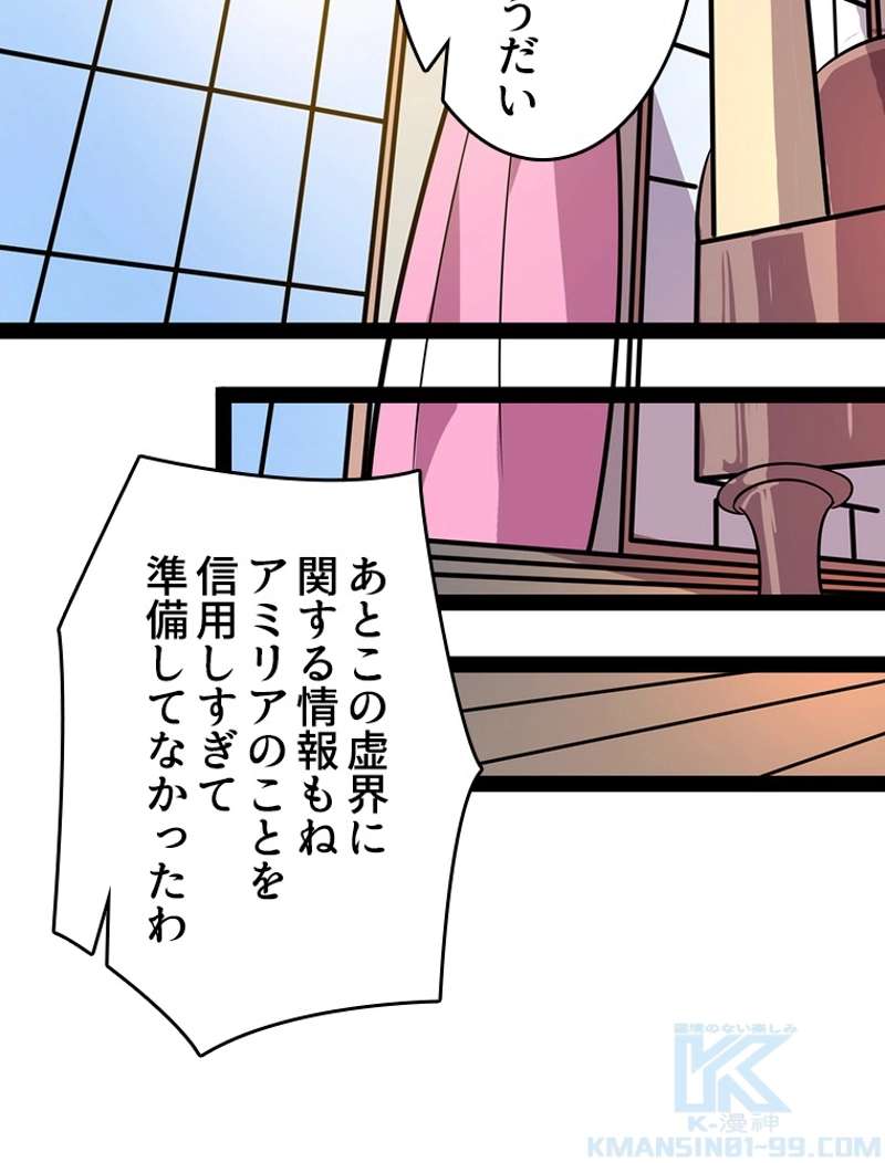P49