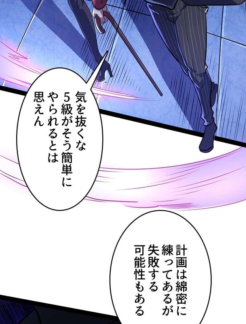 P53