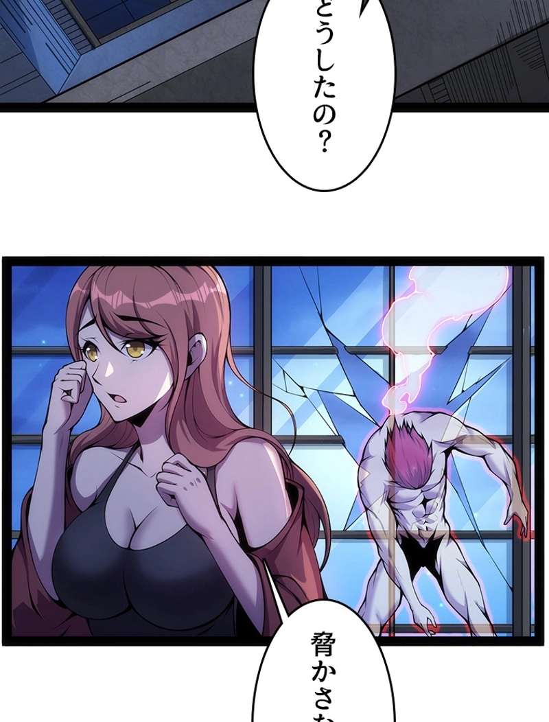P57