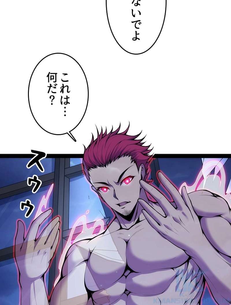 P58