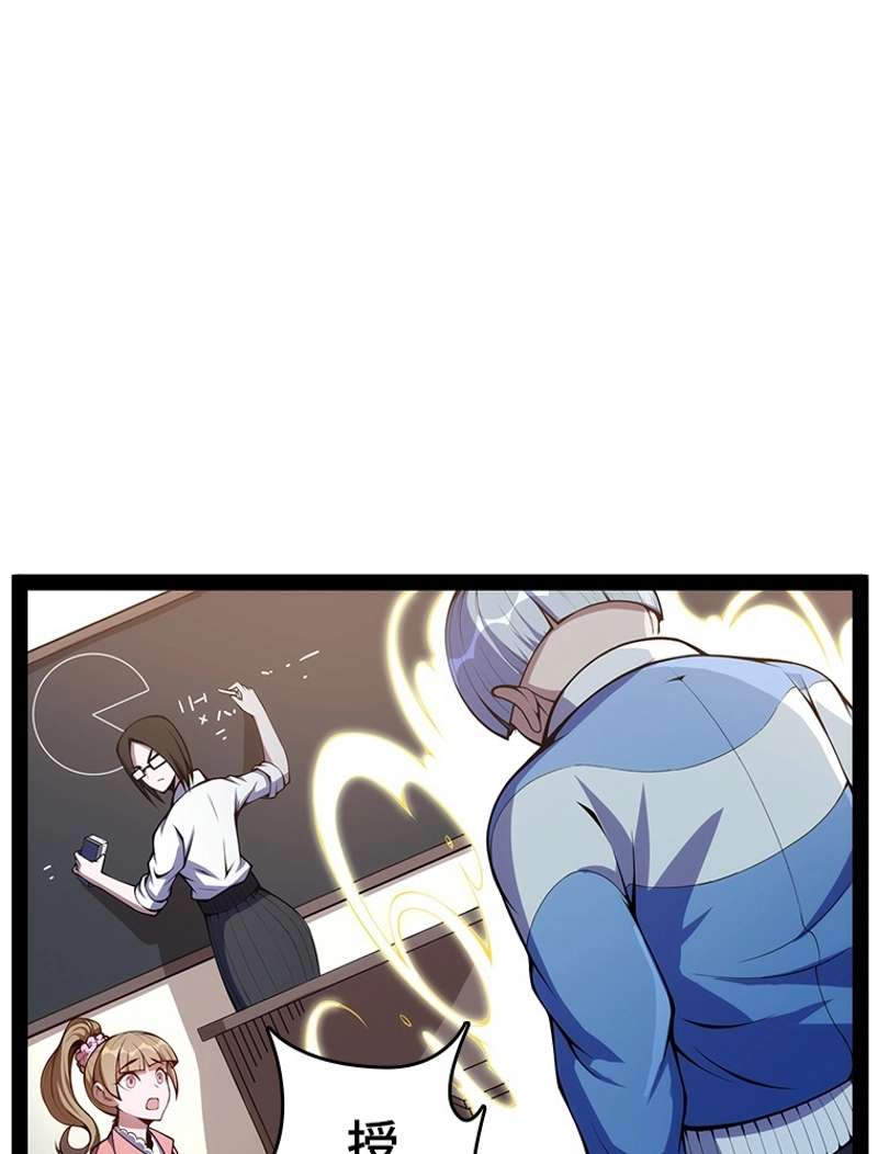 P65
