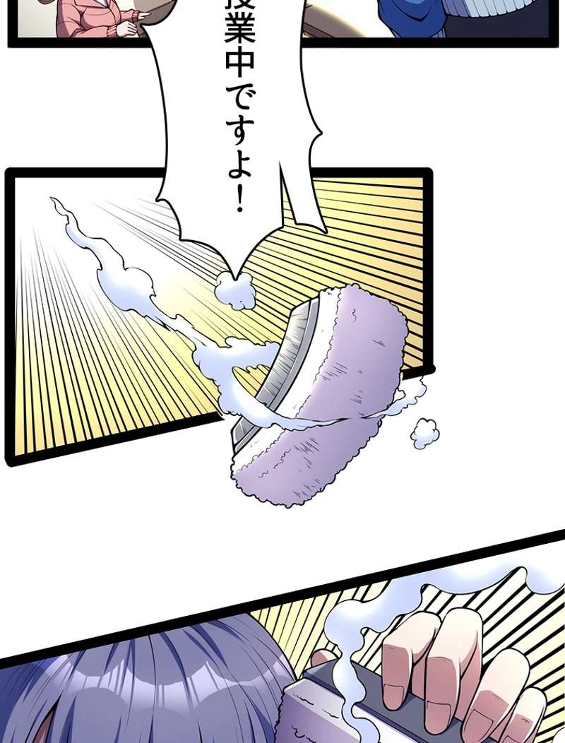 P66