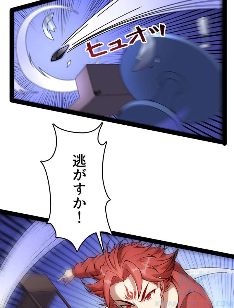 P73