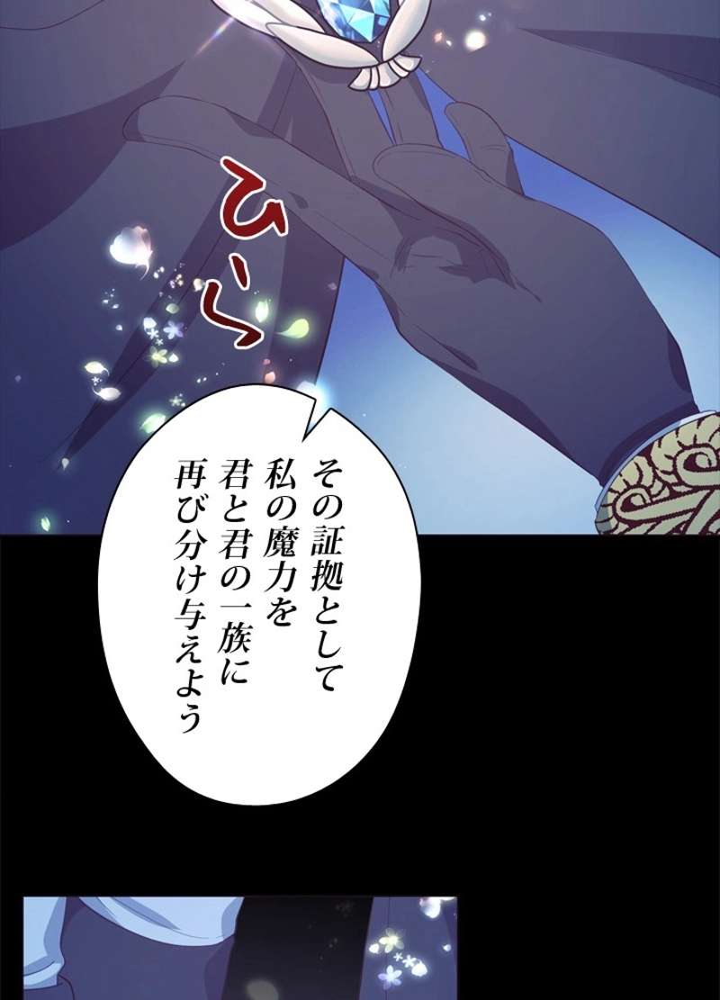 P59