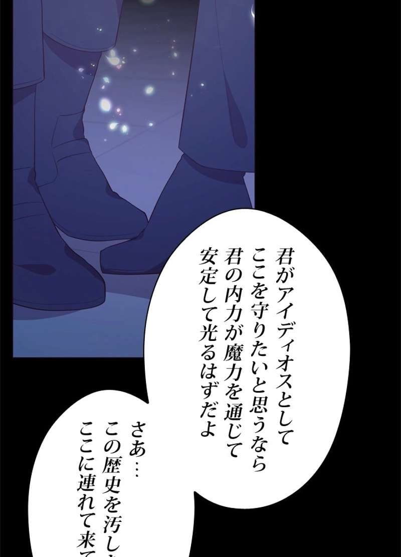 P60