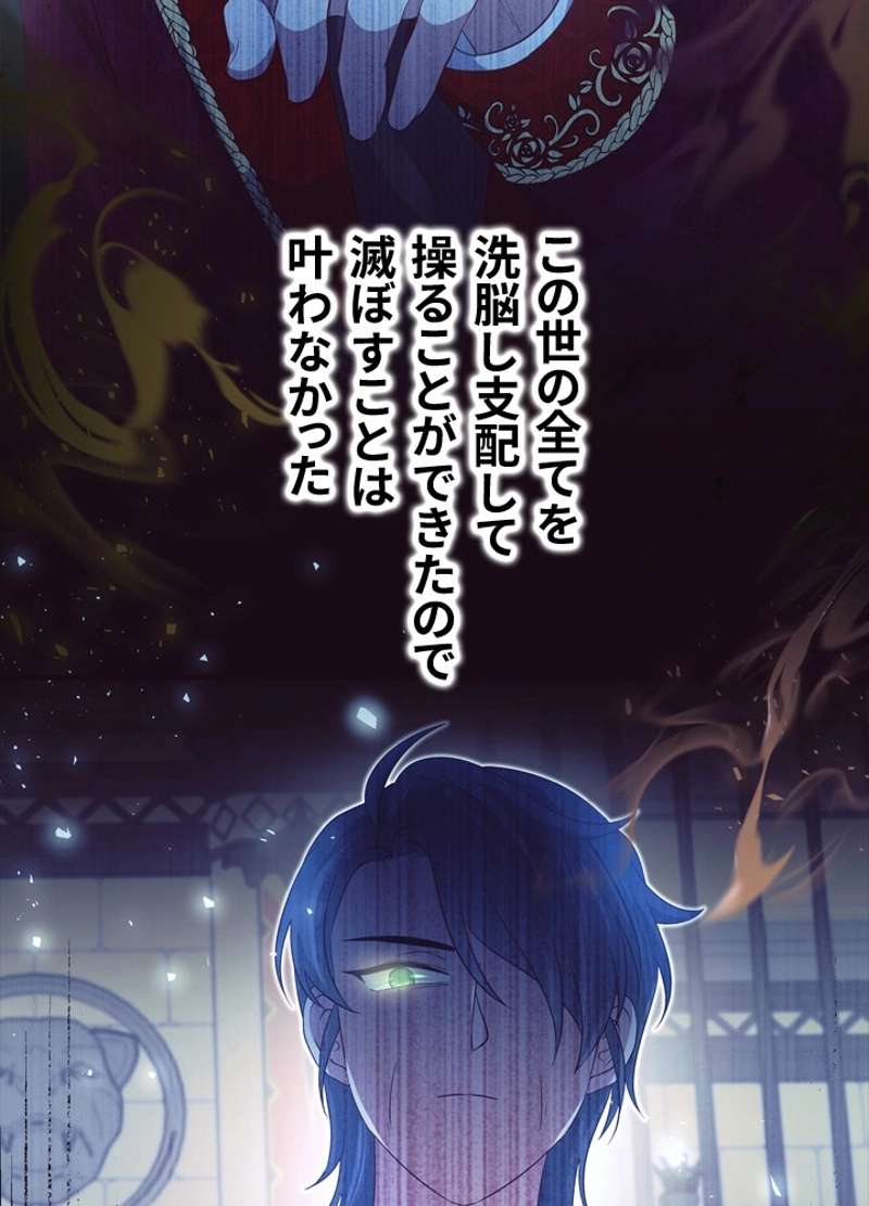 P69