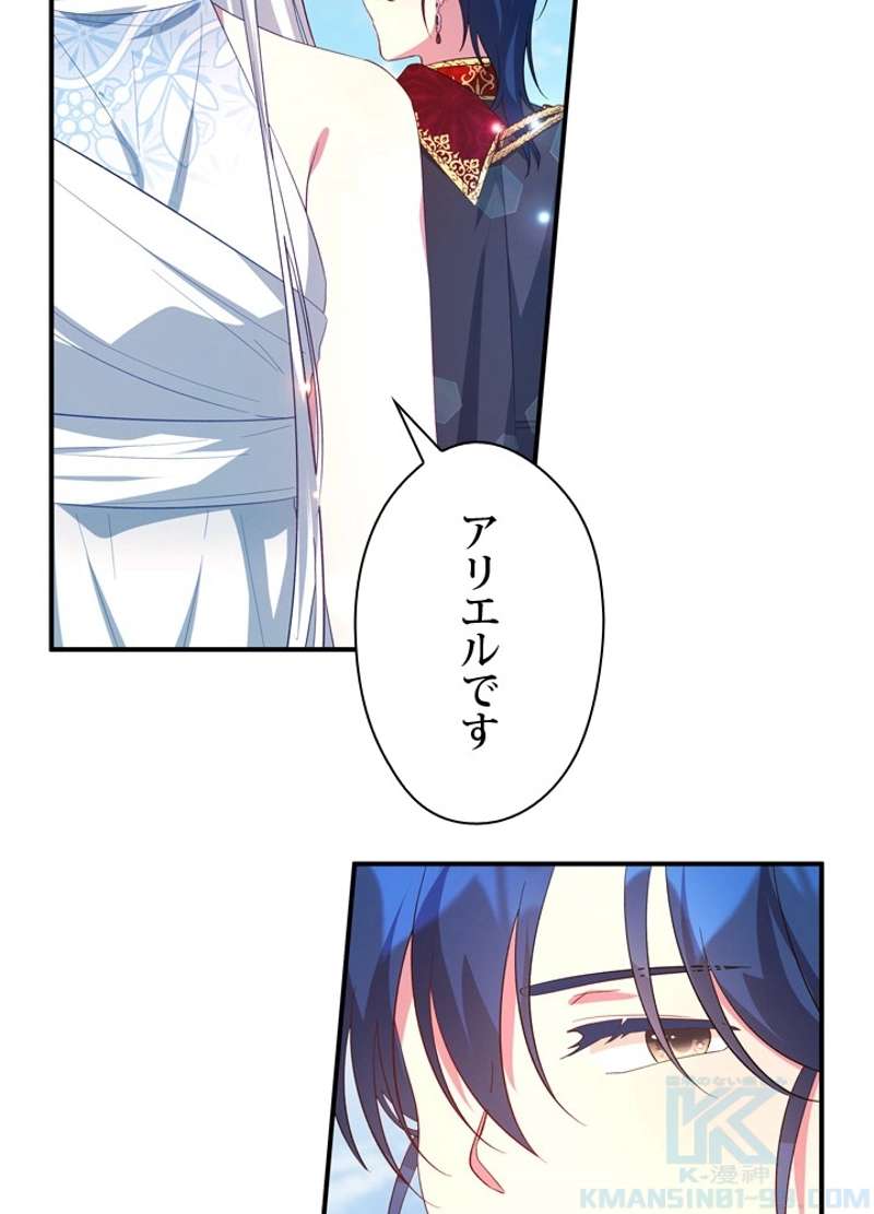 P43