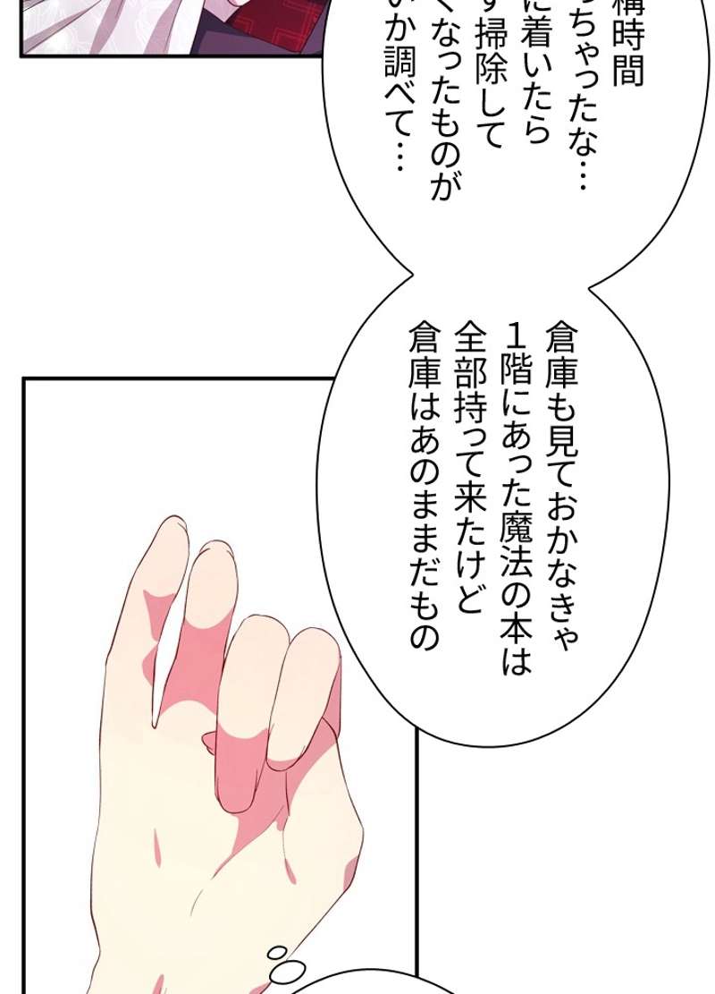 P66