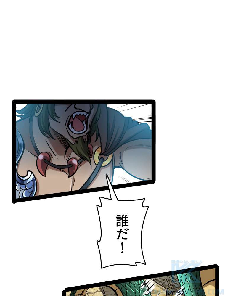P40
