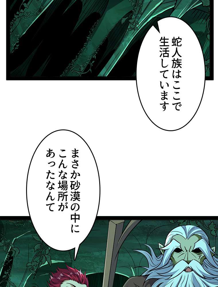 P69