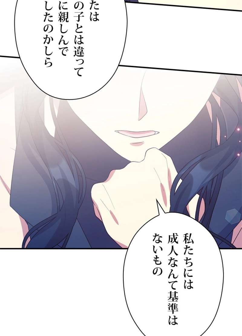 P24