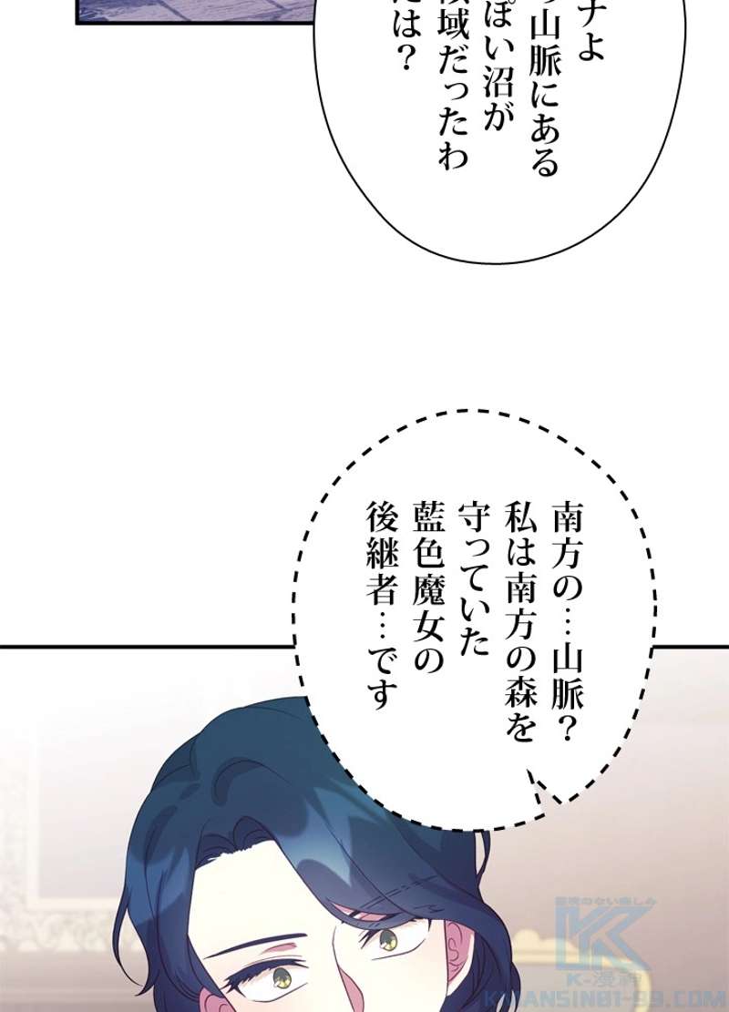 P34