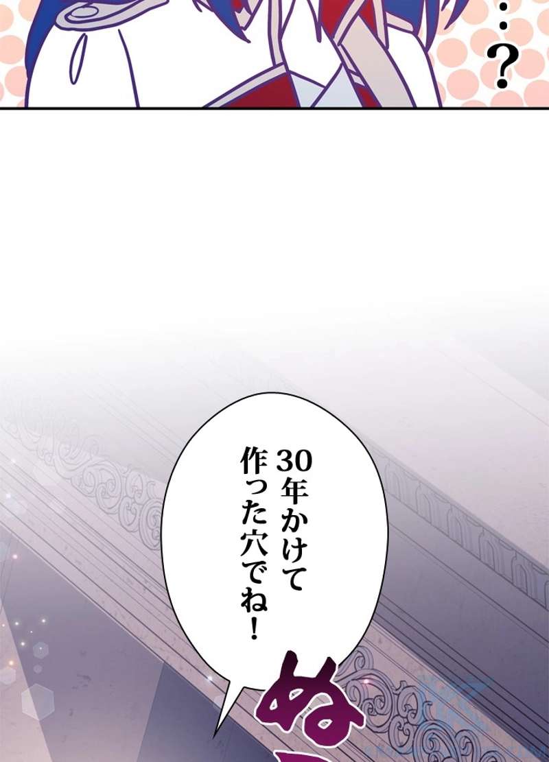 P46
