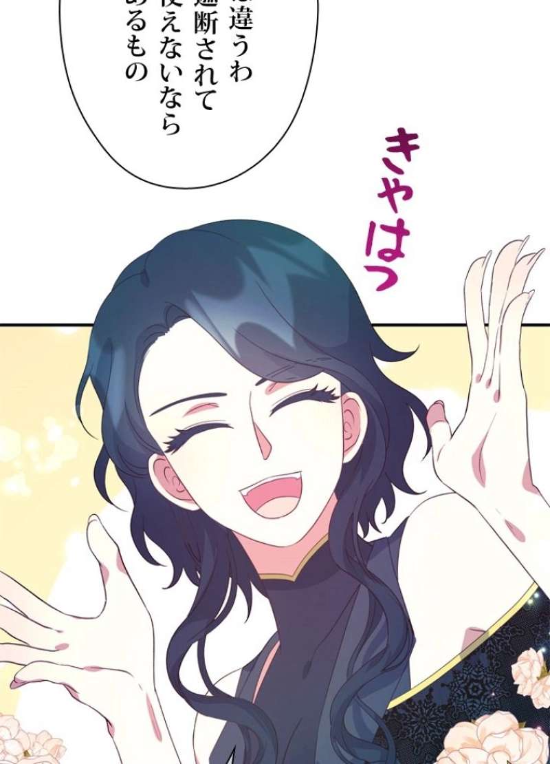 P51