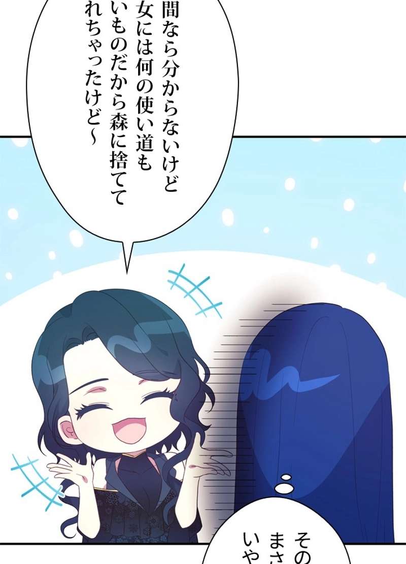 P59