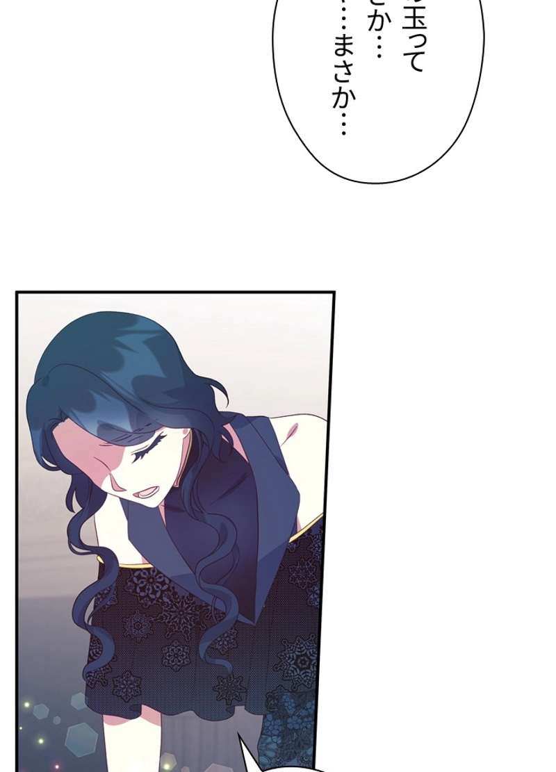 P60
