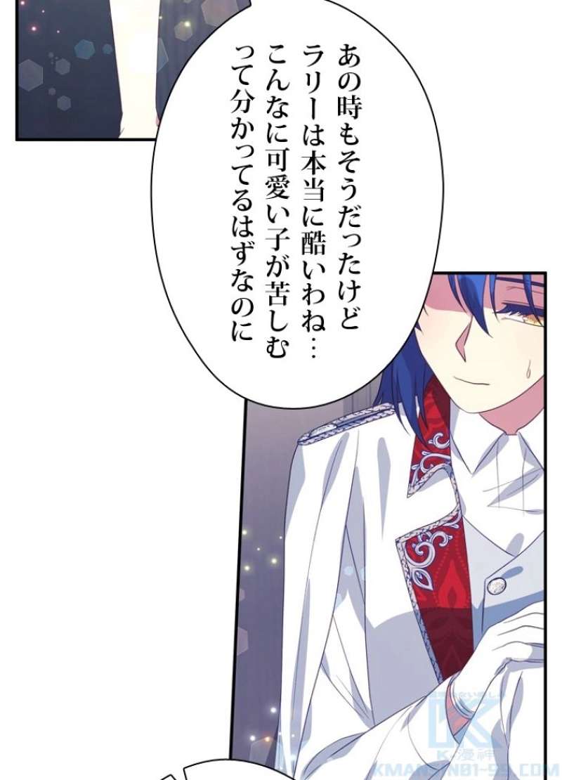 P61