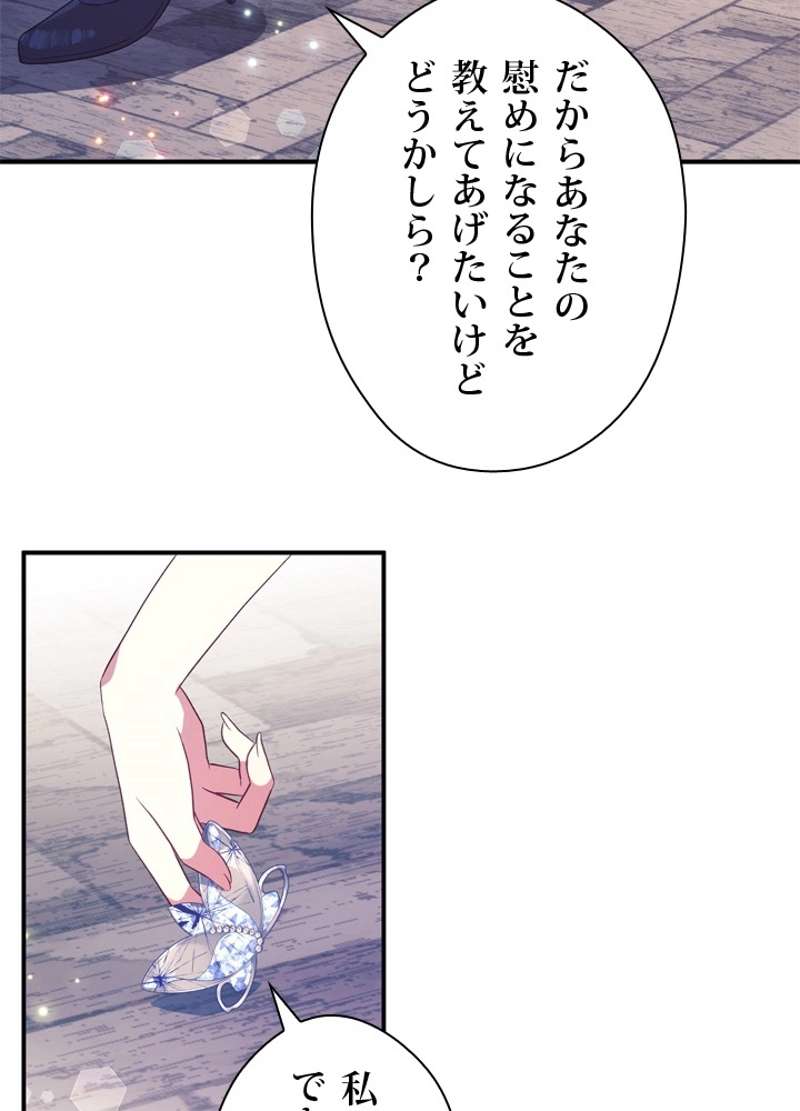 P63