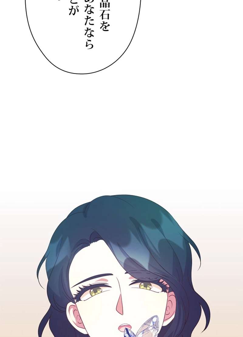 P65