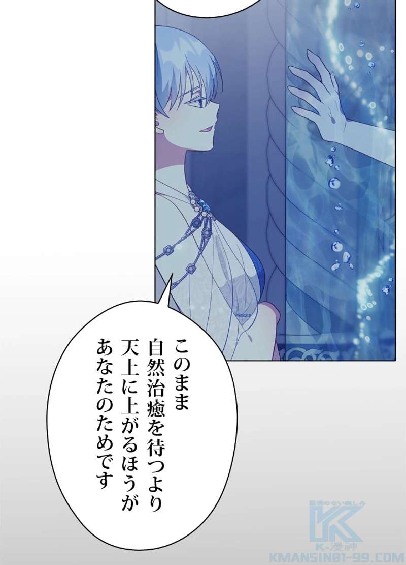 P76