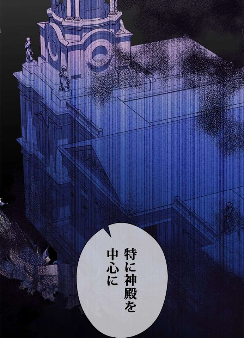 P78