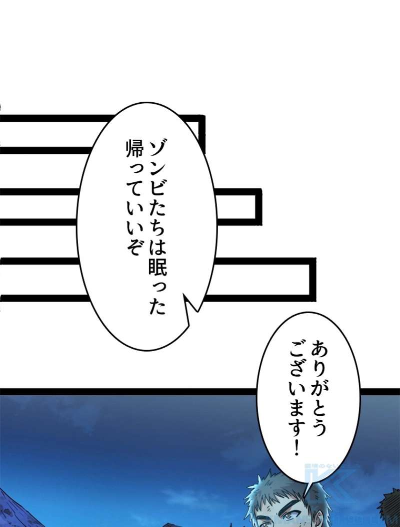 P67