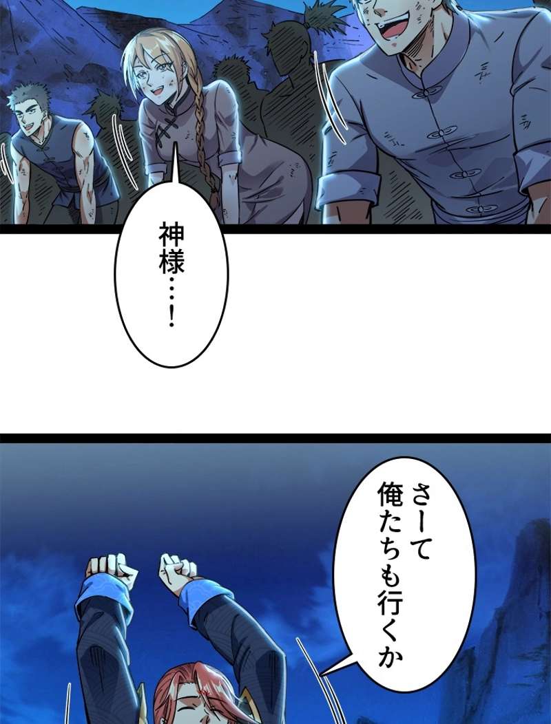 P68