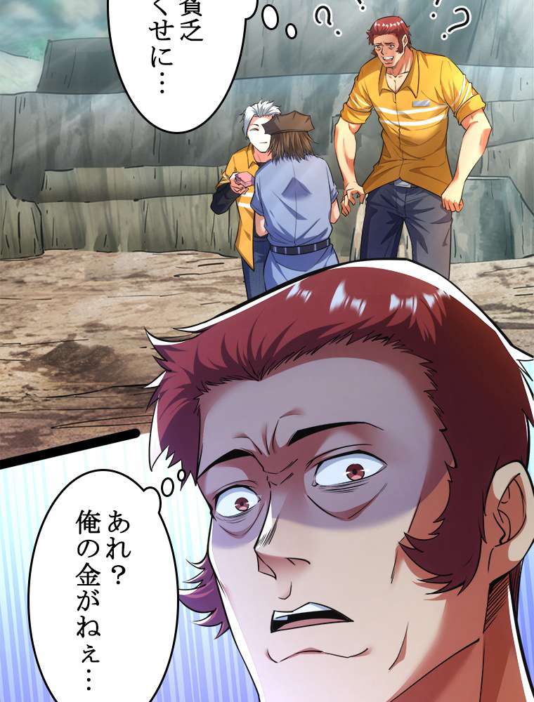 P47