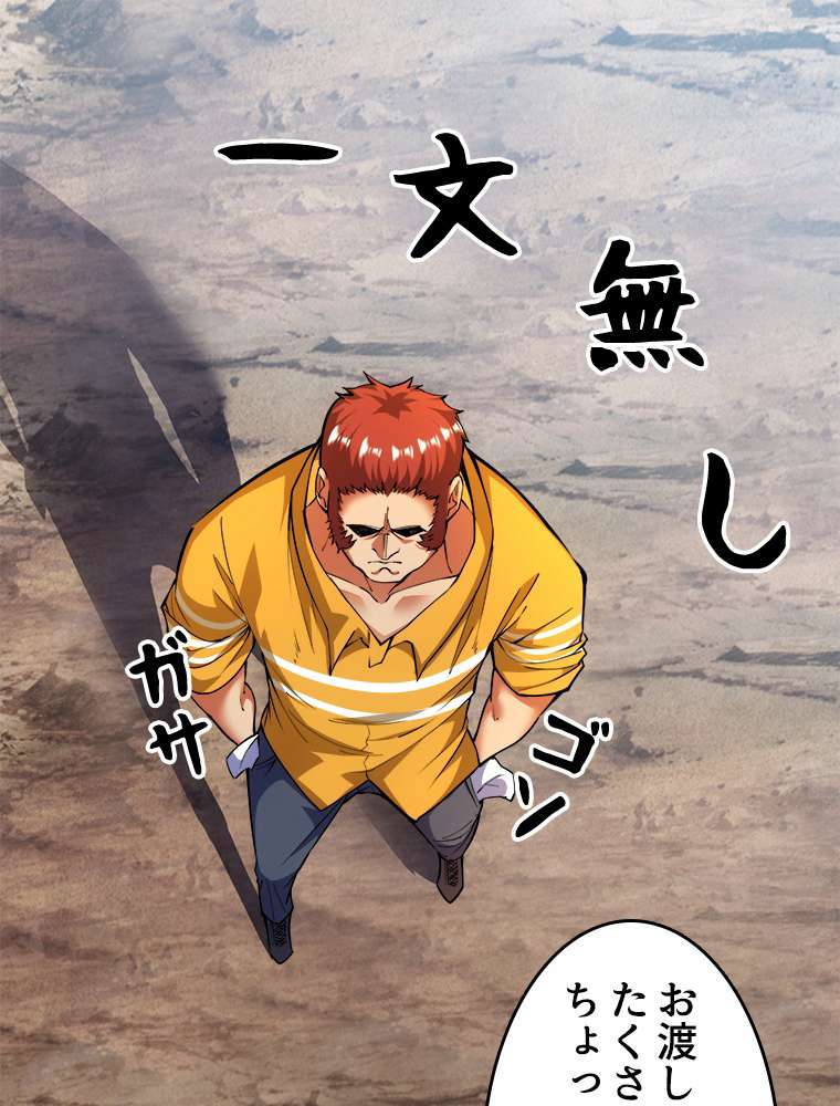 P53