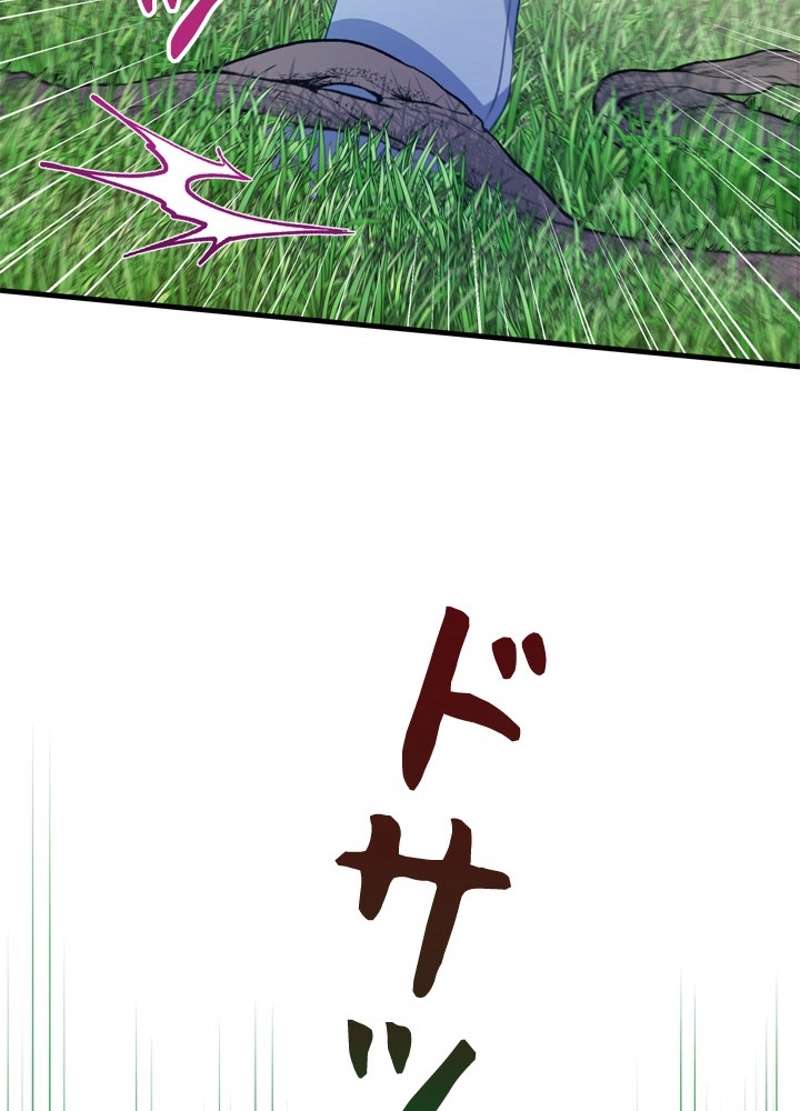 P57