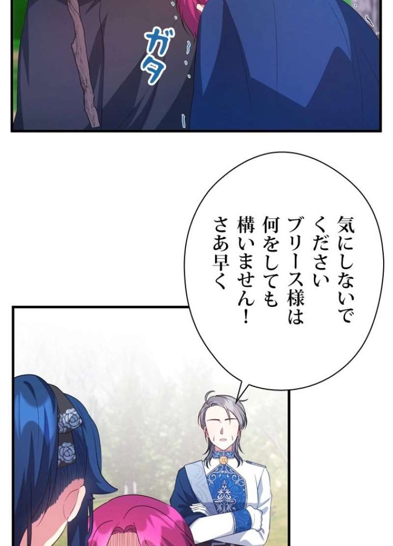 P60