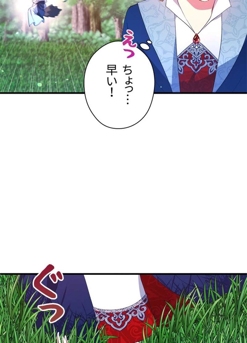 P81