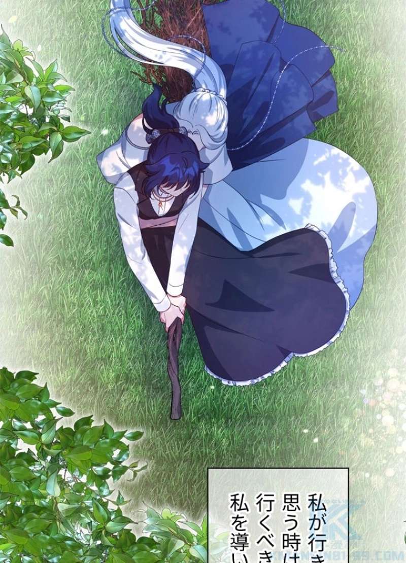 P94