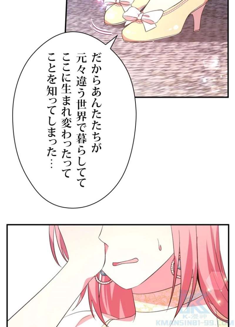 P52