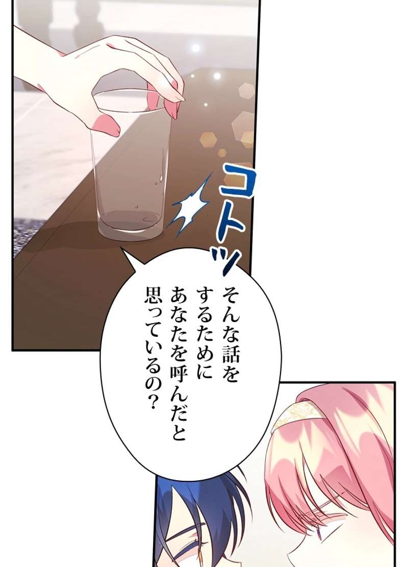 P68