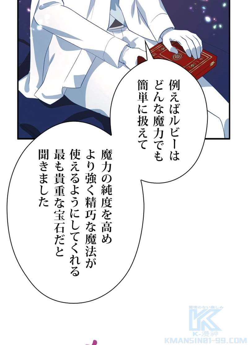 P79