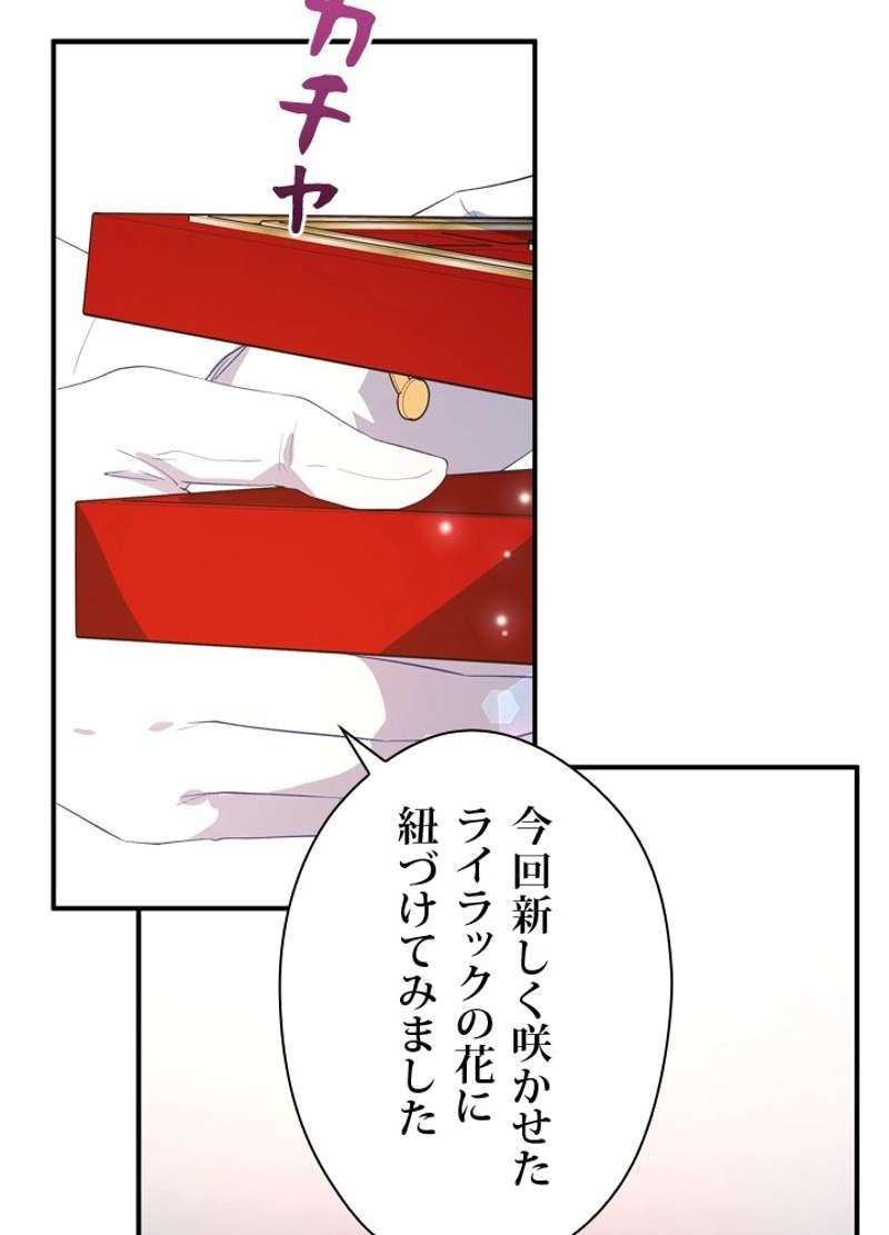 P80