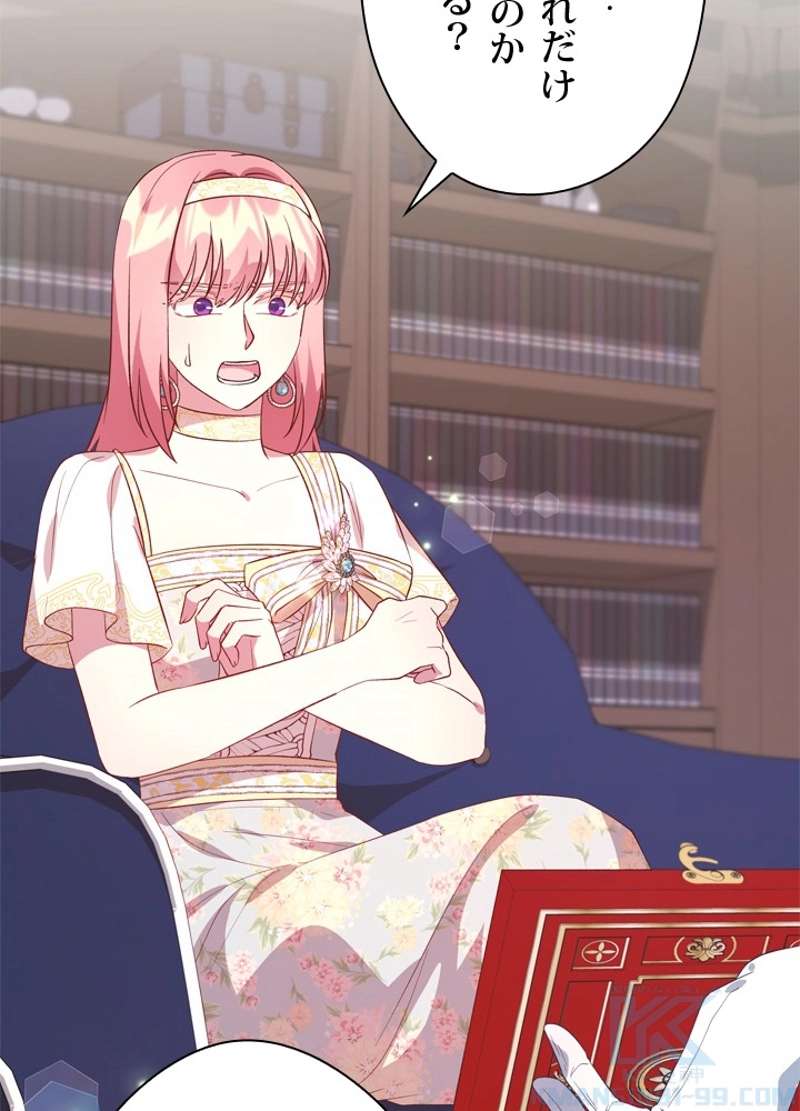 P82