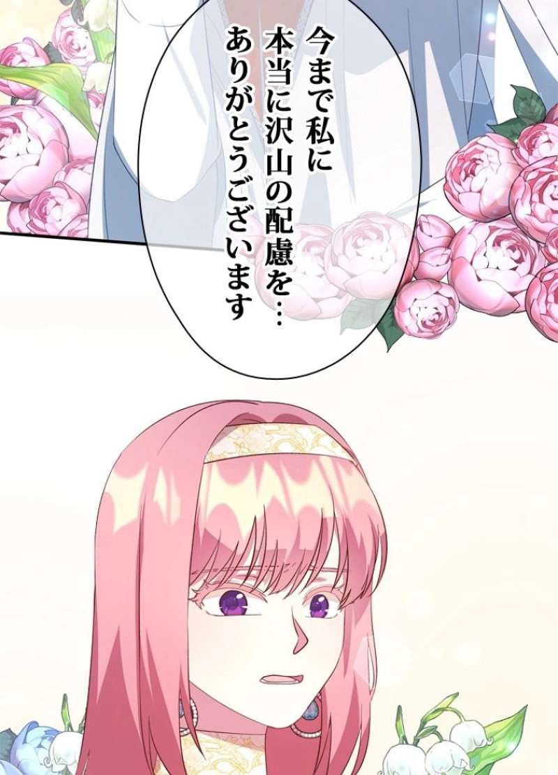 P89