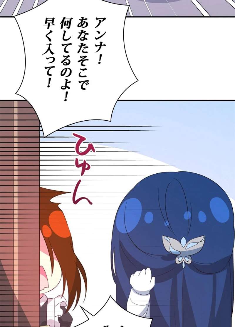 P95