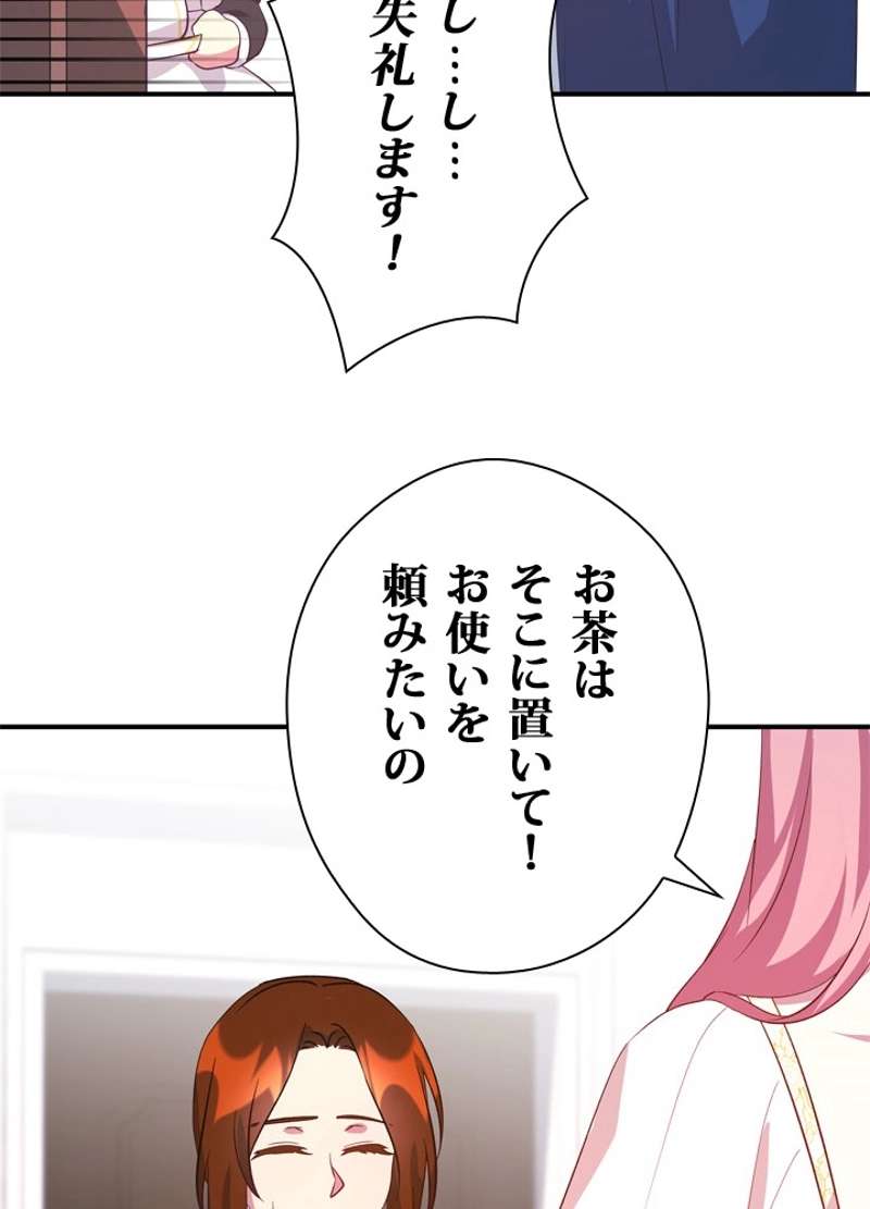 P96