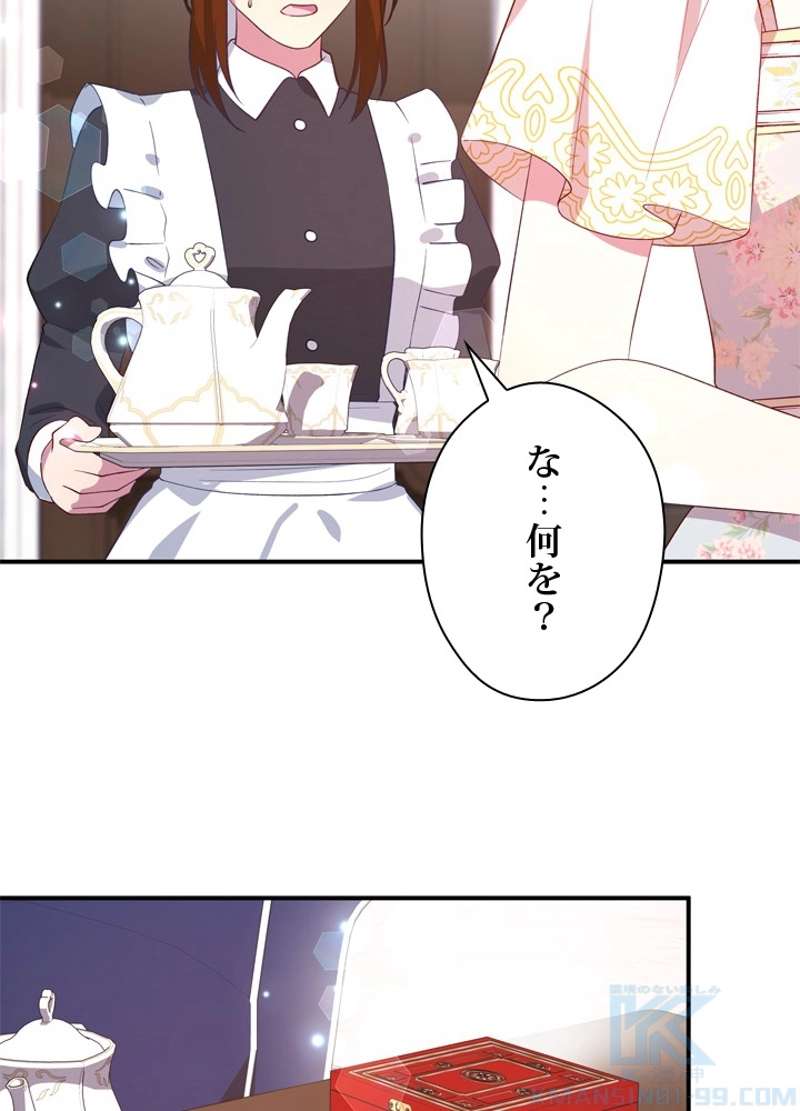 P97