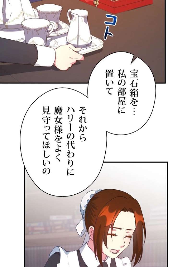 P98