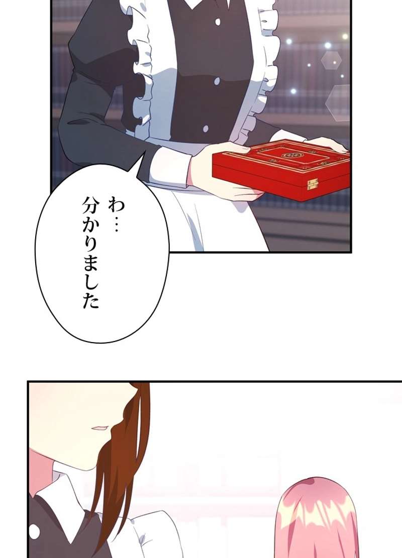 P99